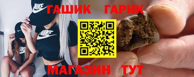 стафф Жуковский