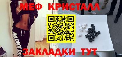 скорость Заводоуковск