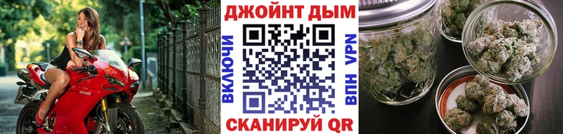 наркотики  Можайск  Каннабис Amnesia 